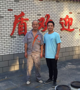 蔡工陜西鋼盾涂料技術(shù)服務(wù)